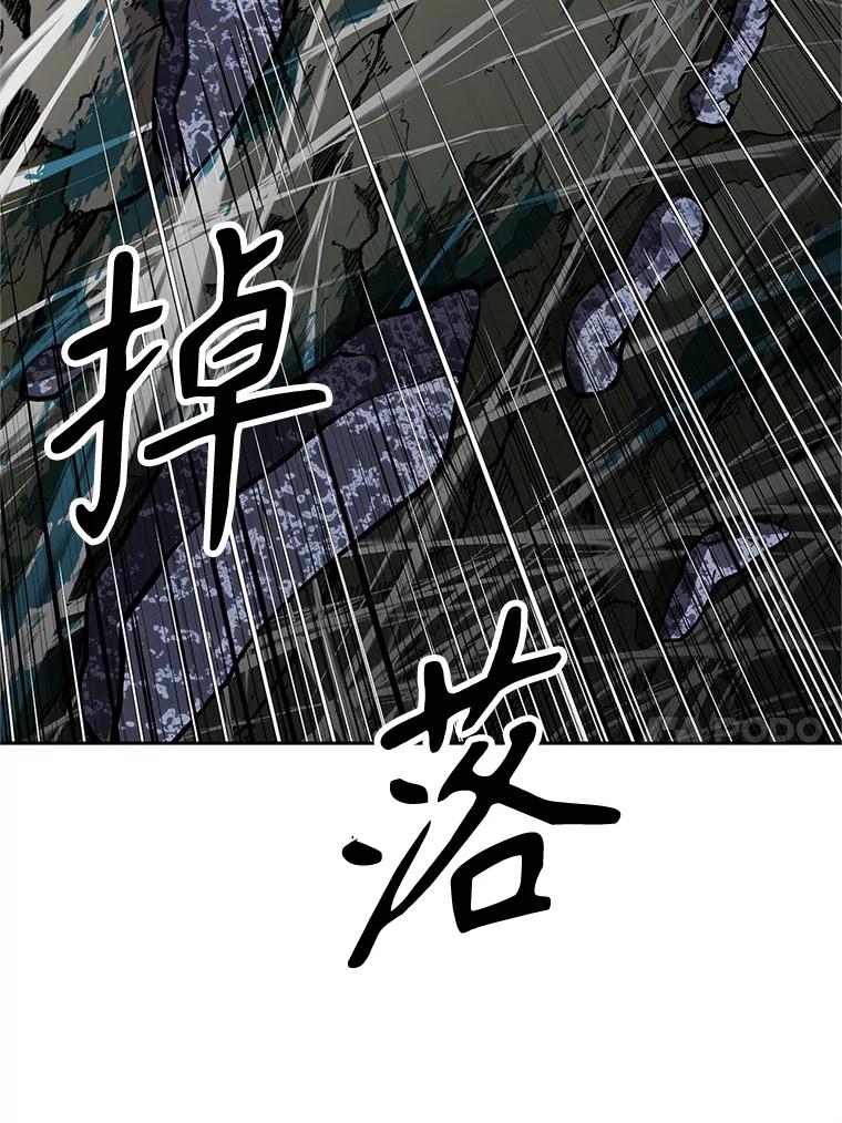 第203页
