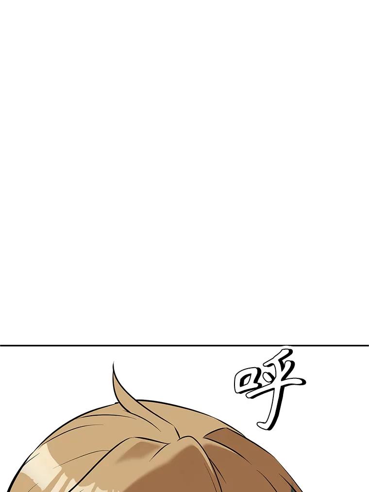 第208页