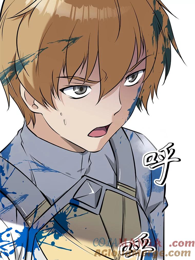 第209页