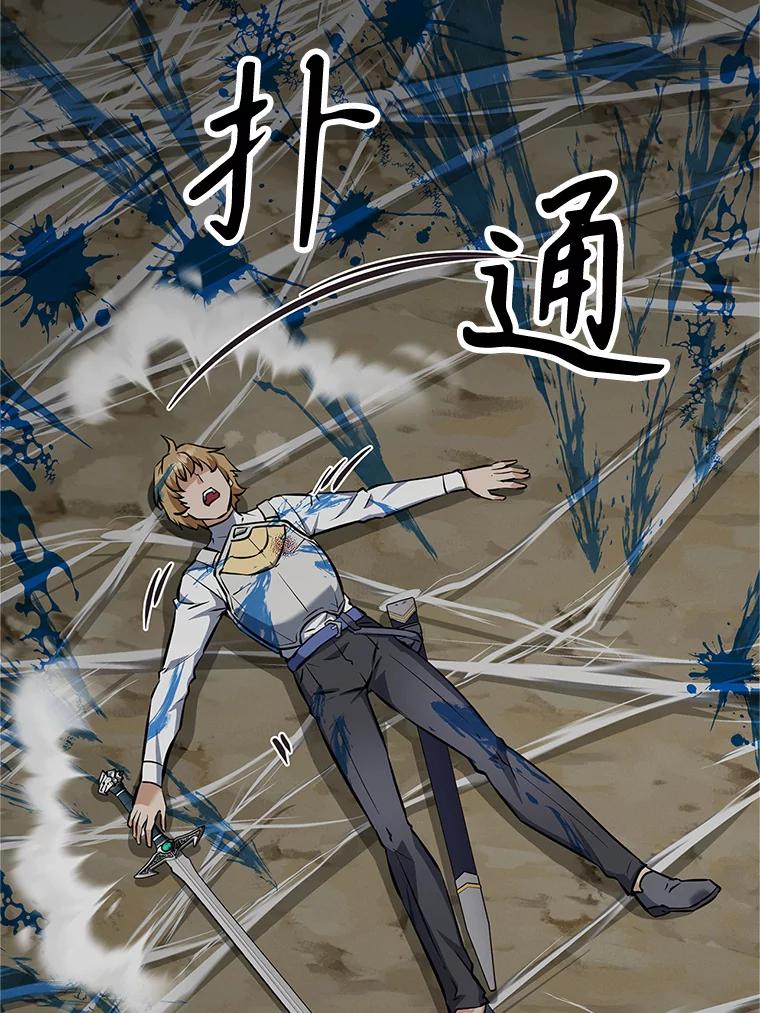 第212页