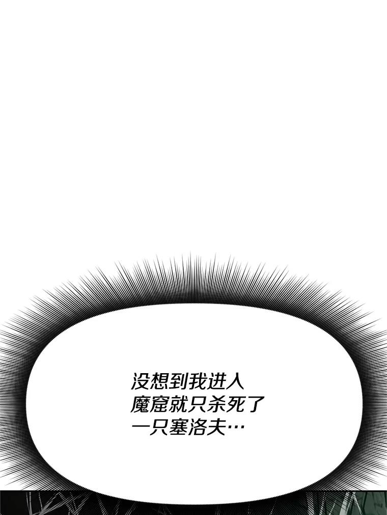 第214页
