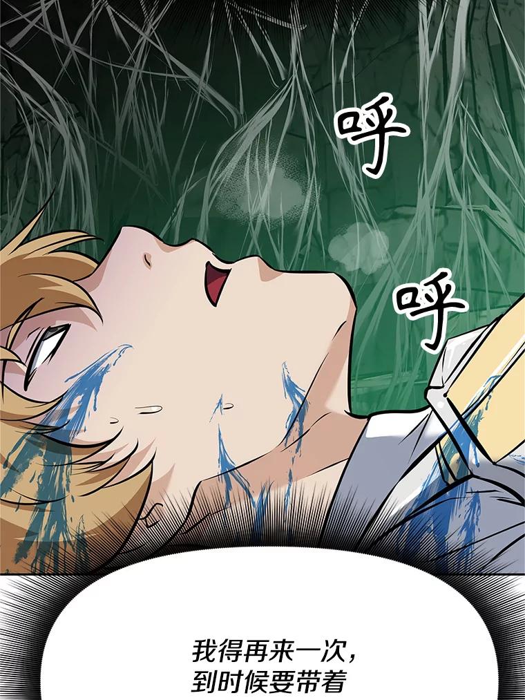 第215页