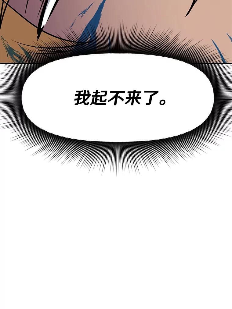 第218页