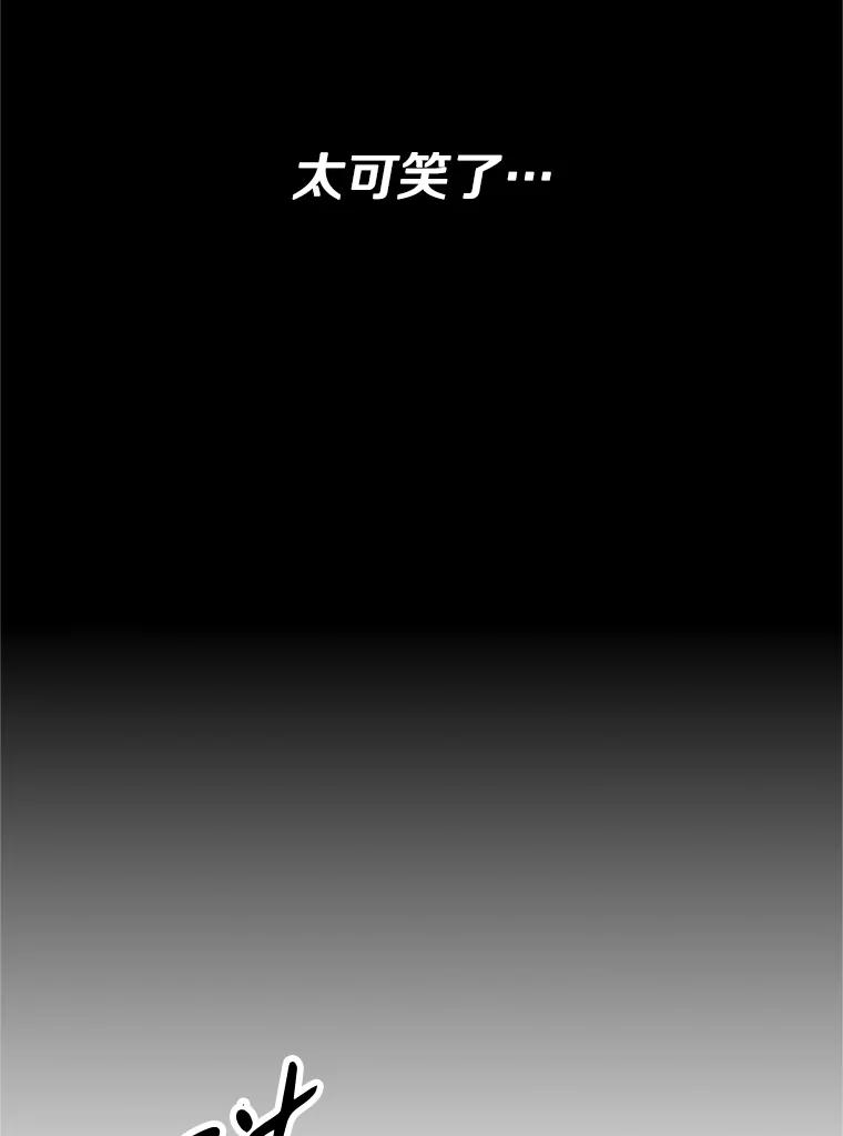 第223页