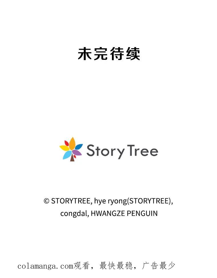 第227页