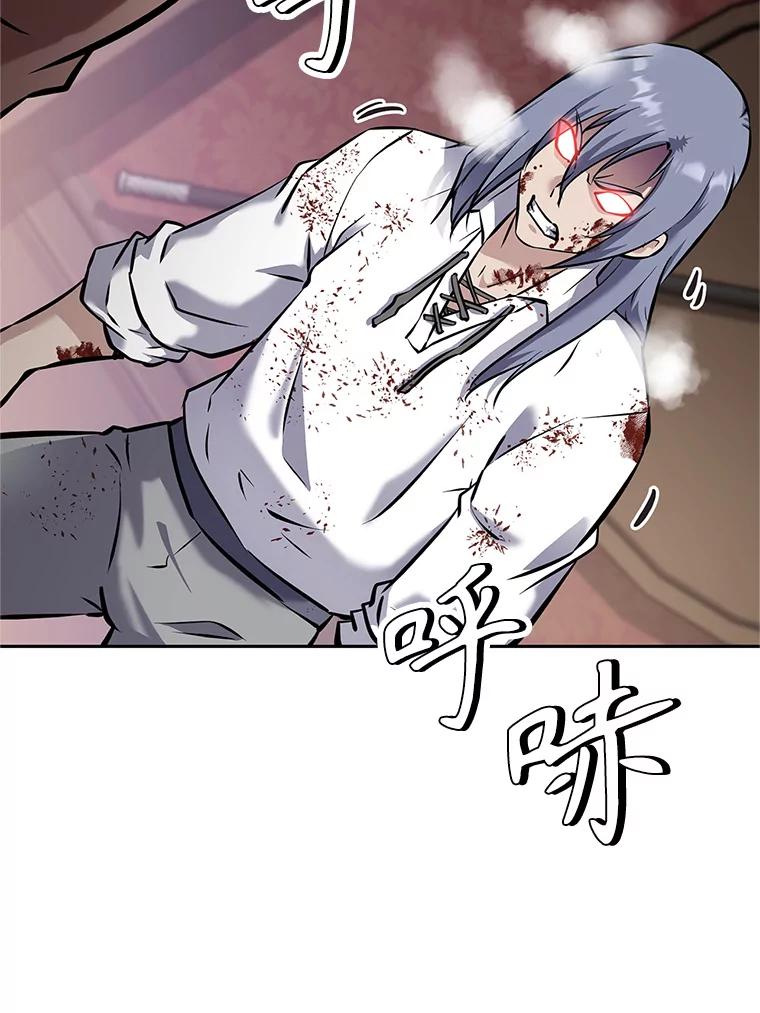 第207页