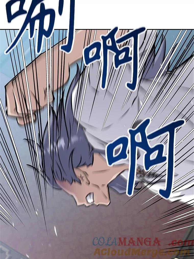 第217页