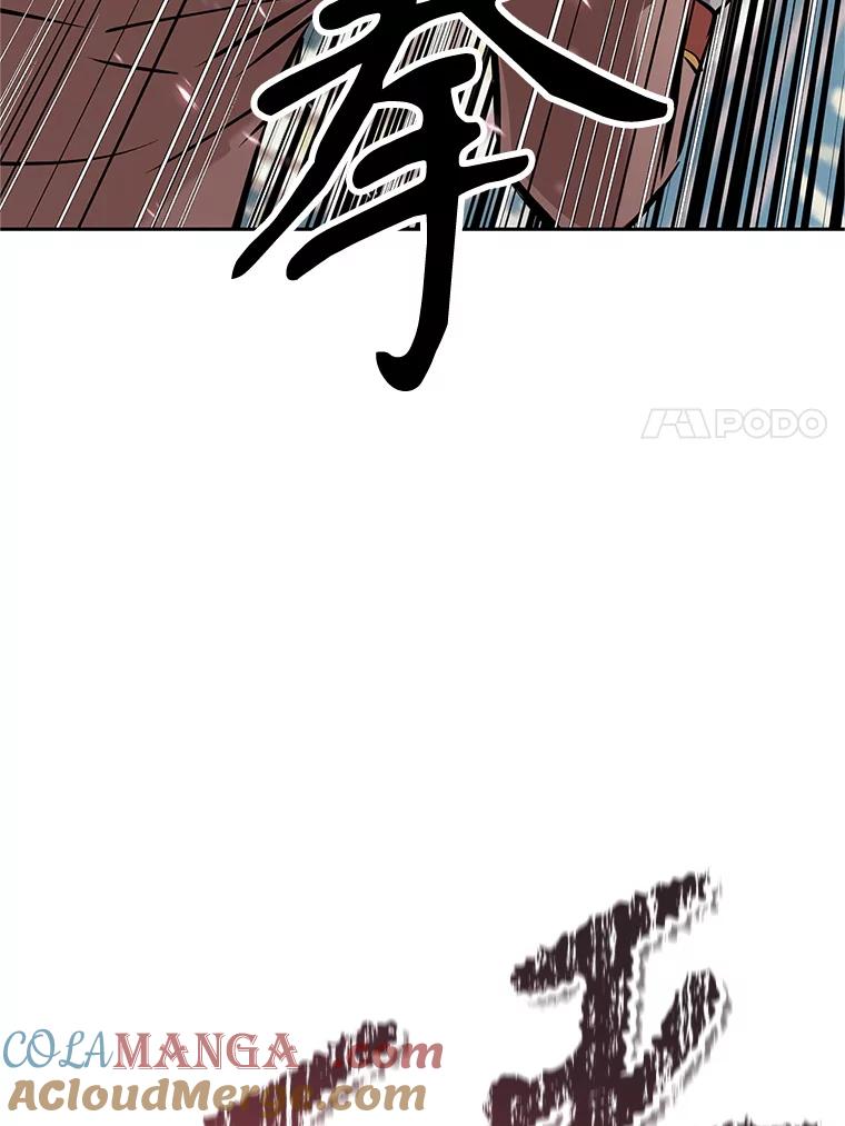 第221页