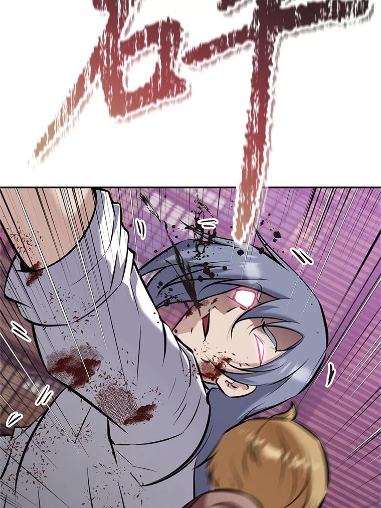 第222页