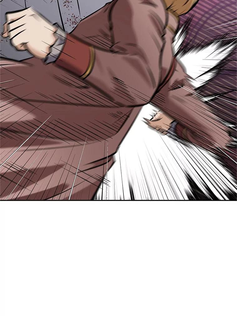 第223页