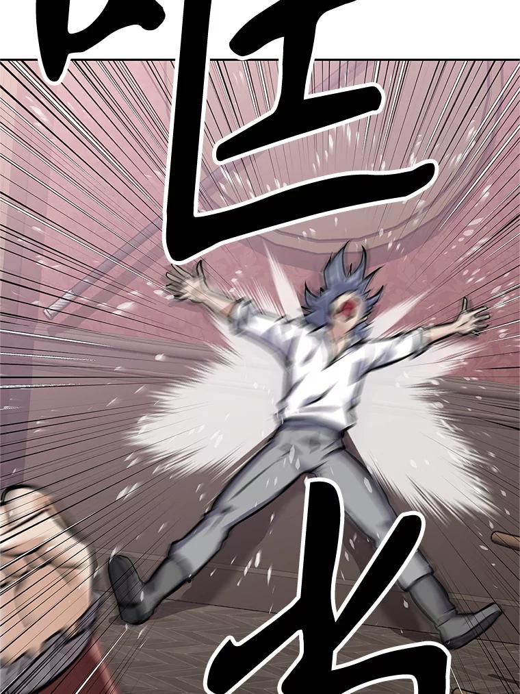 第228页