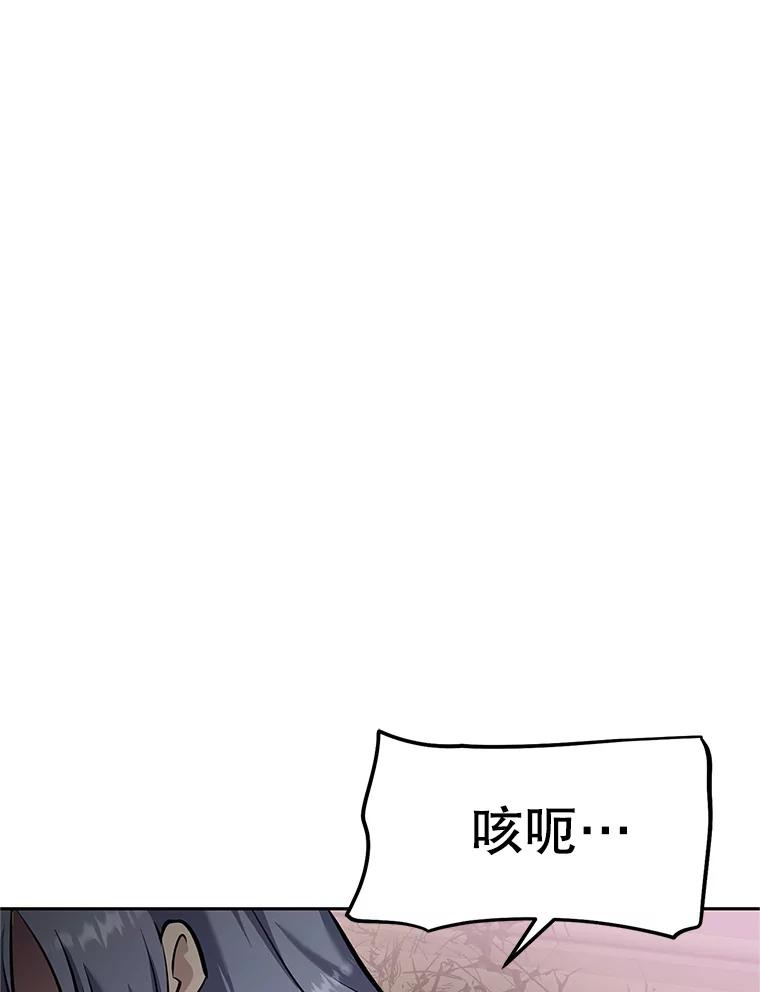 第230页