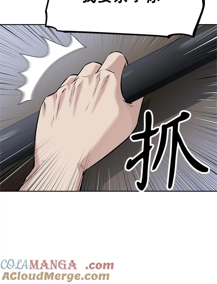 第233页