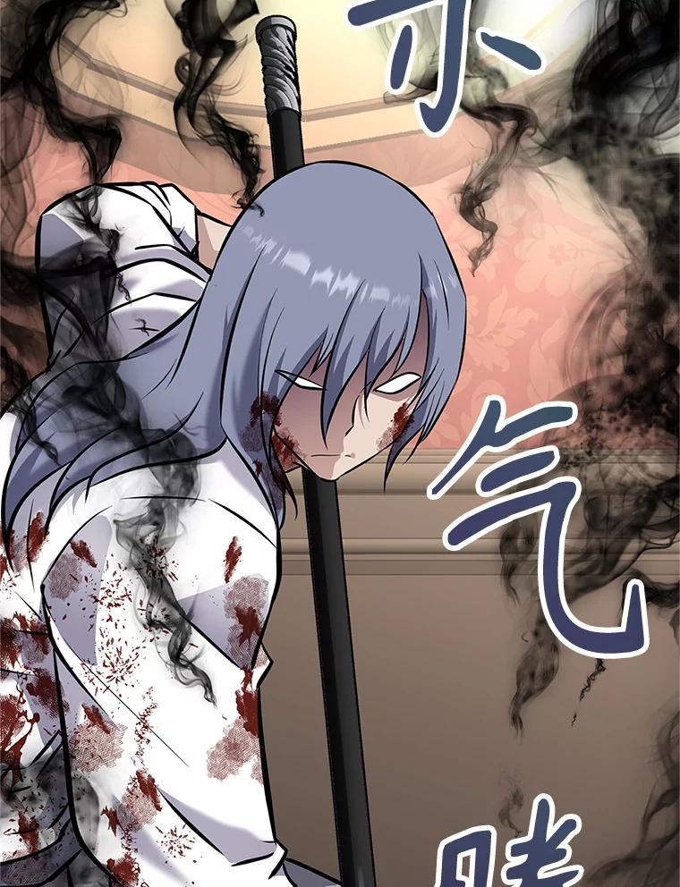 第235页