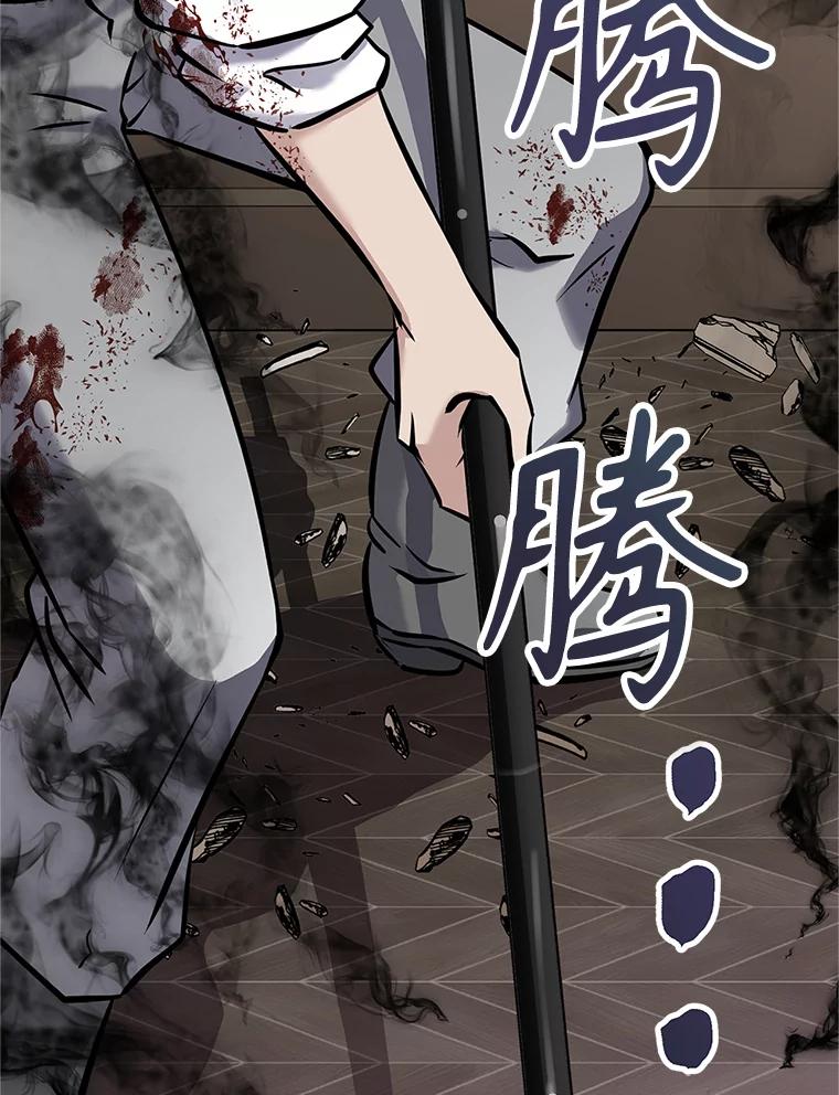 第236页