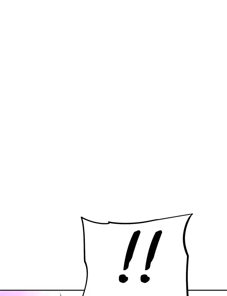 第238页