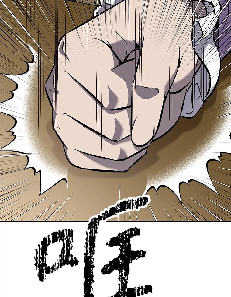第202页