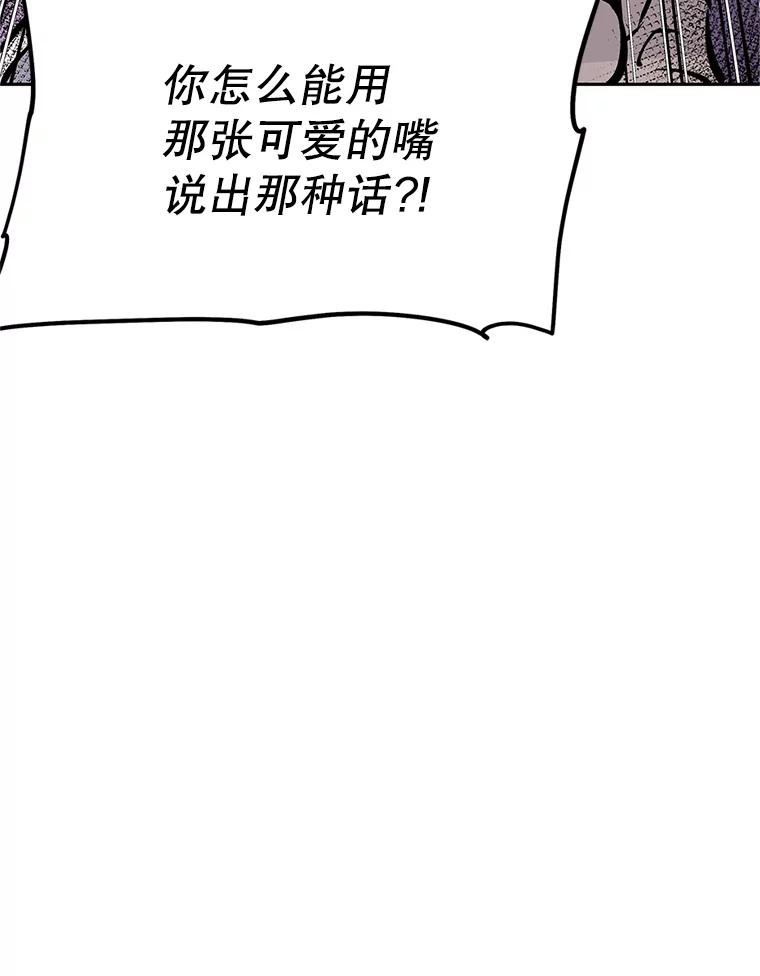 第206页