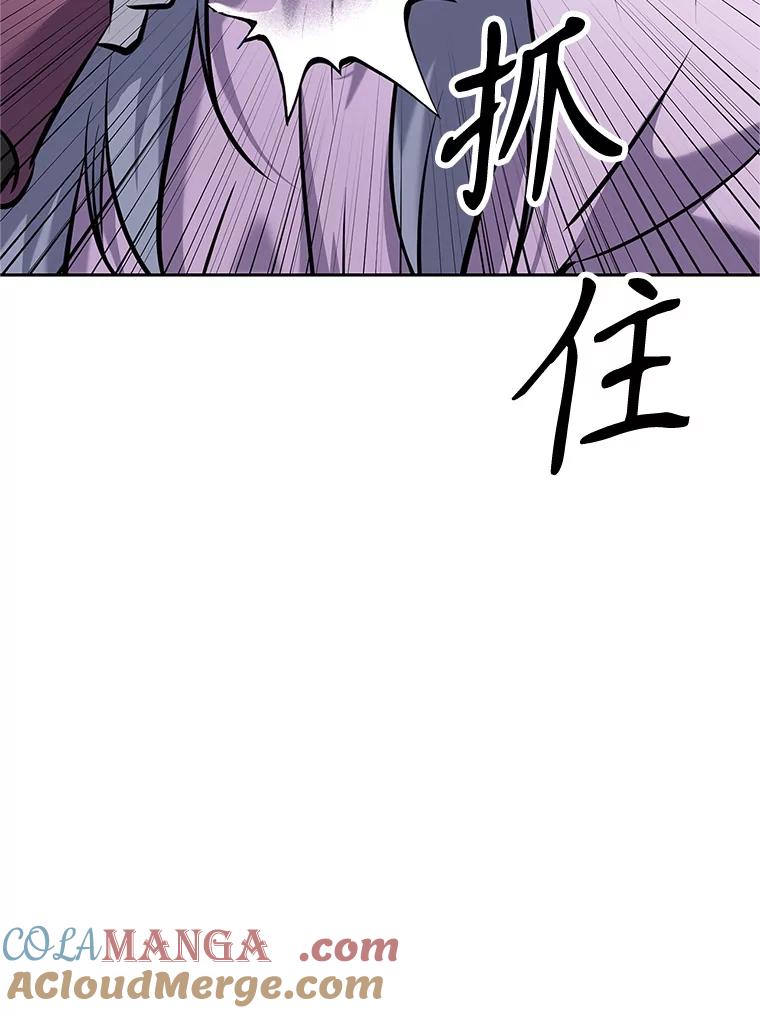 第217页
