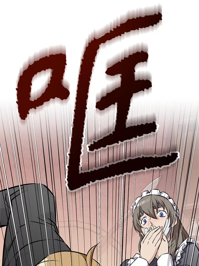 第218页