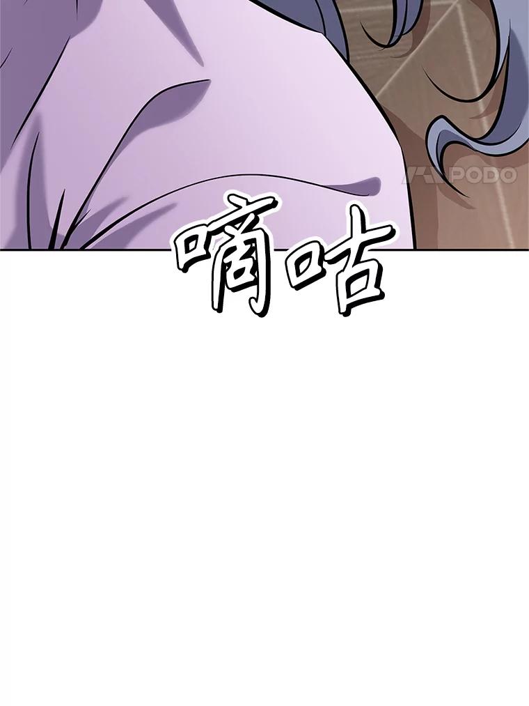 第226页