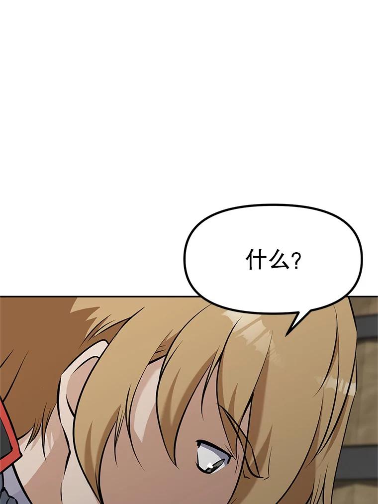 第227页