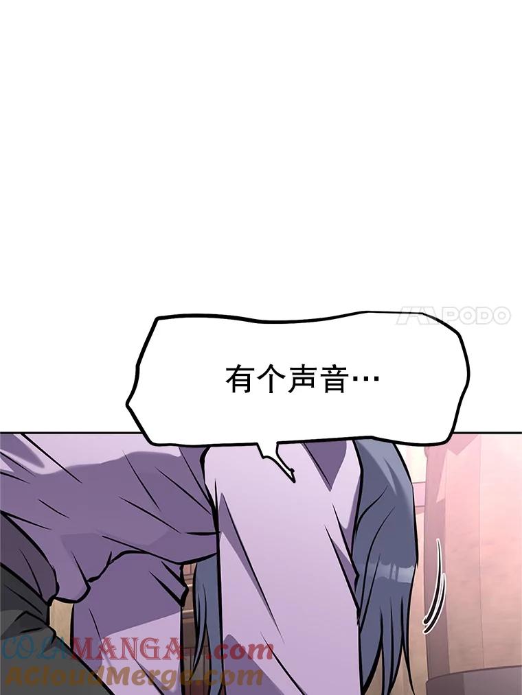 第229页