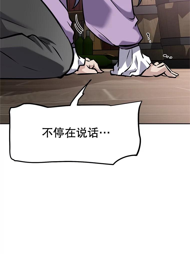 第230页