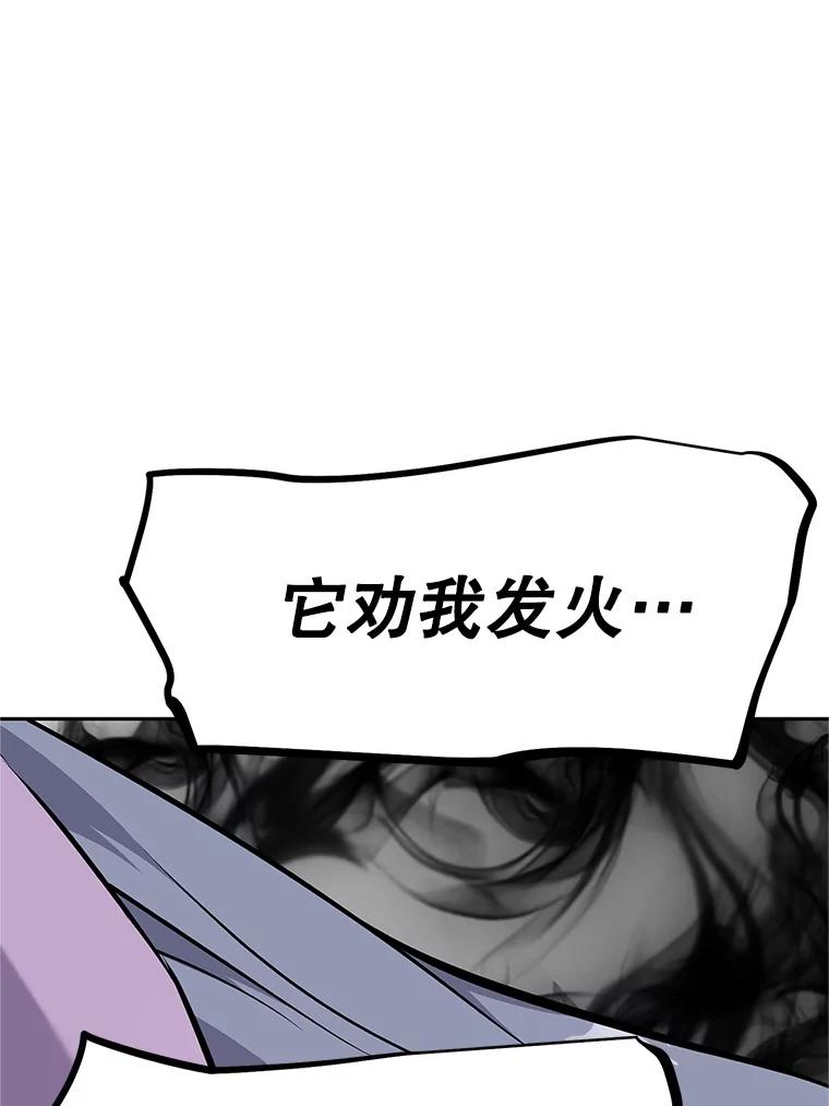 第231页