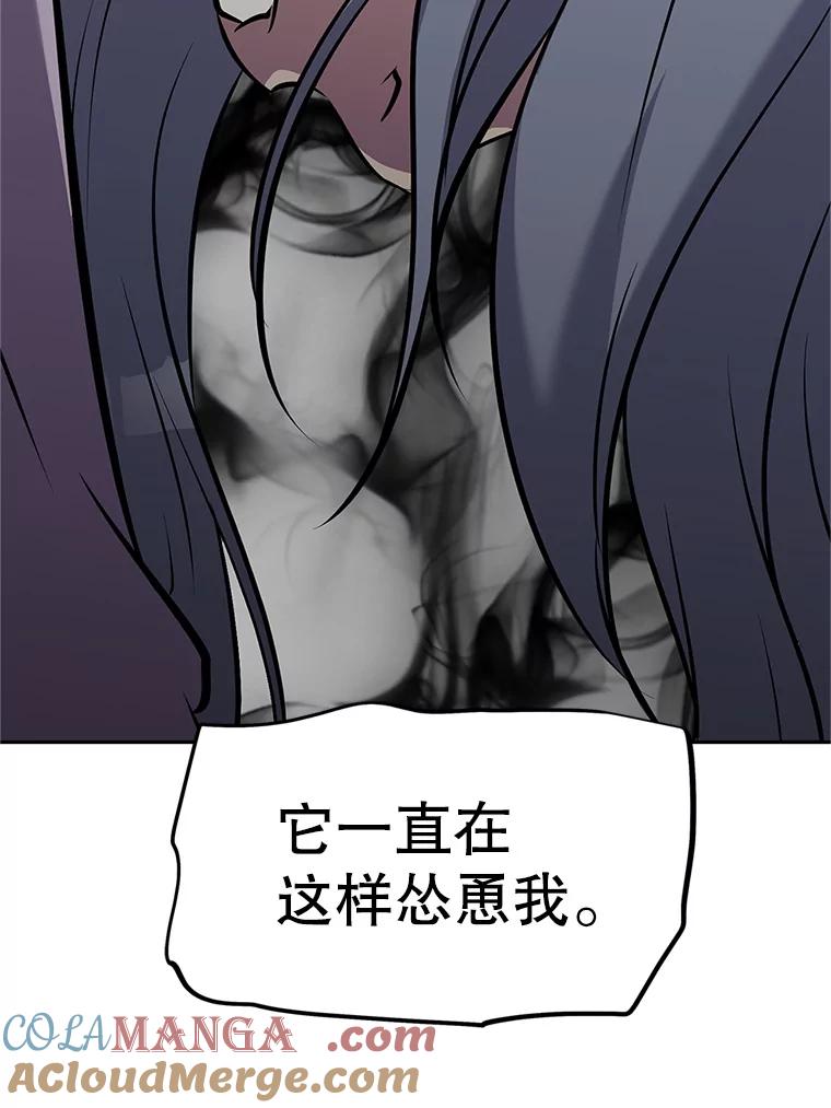 第233页