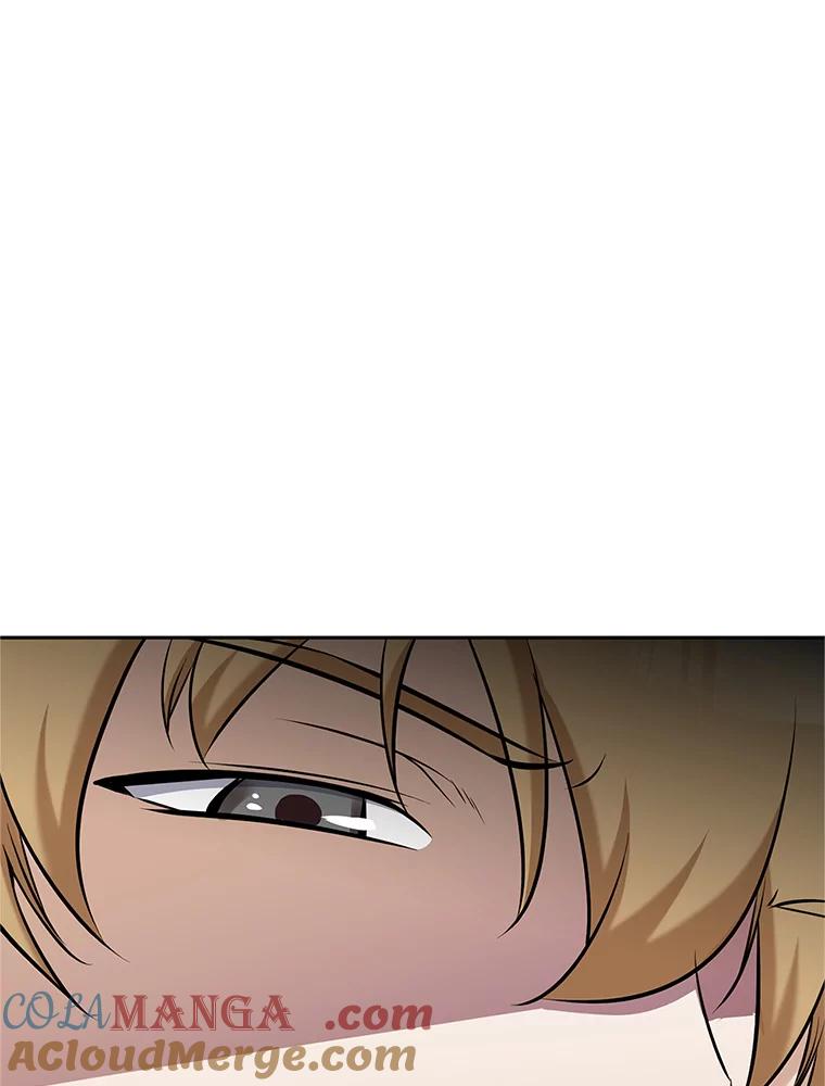 第241页