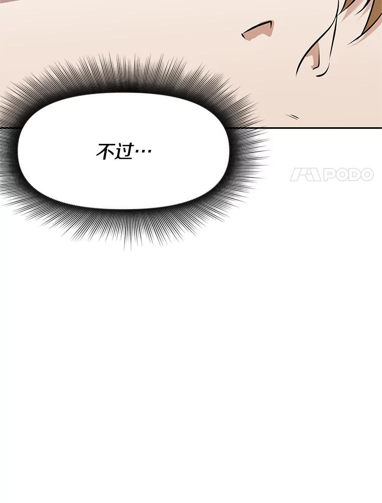 第242页