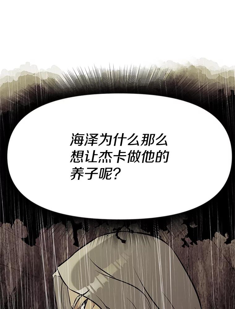 第243页