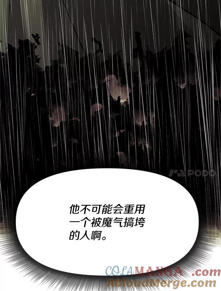 第245页