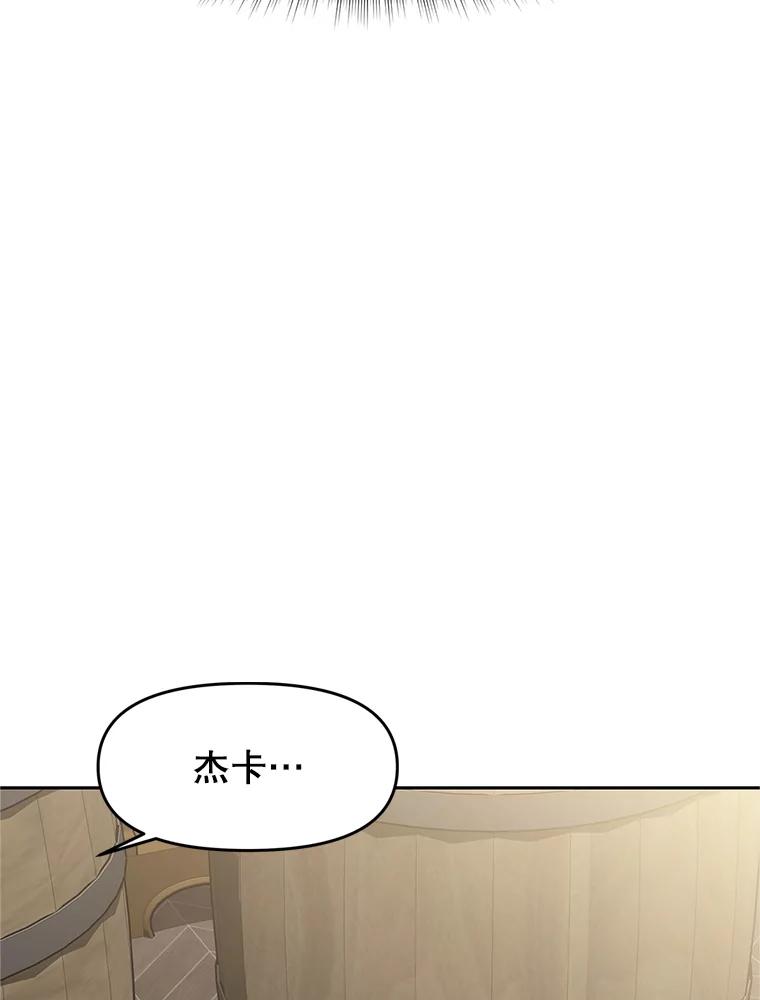 第246页