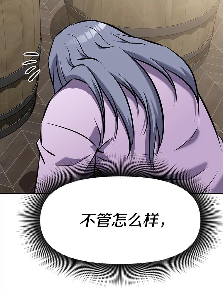 第247页