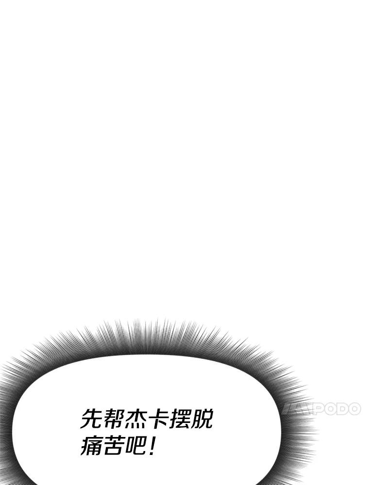 第248页