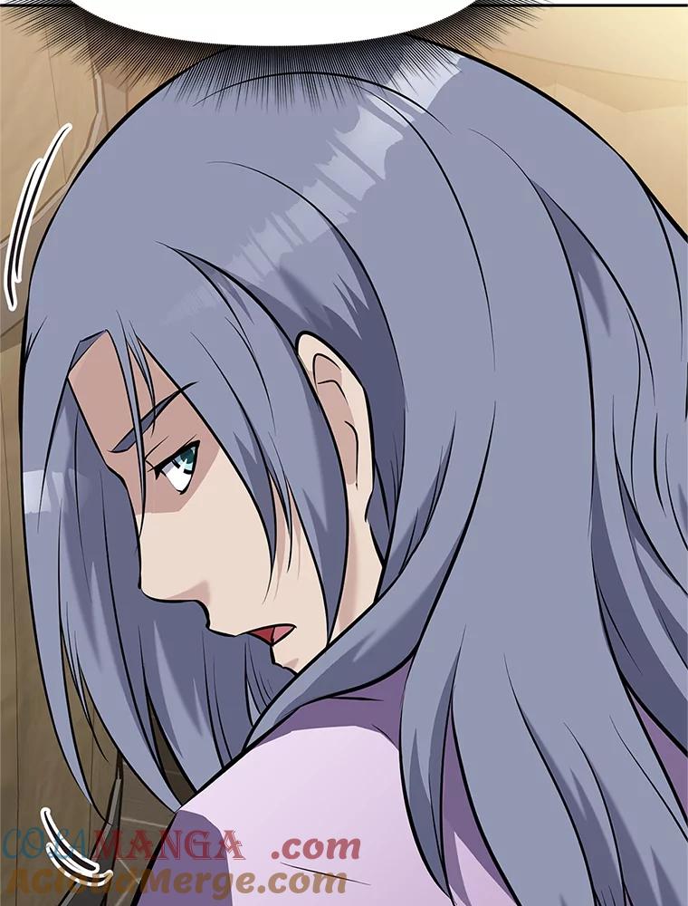 第249页