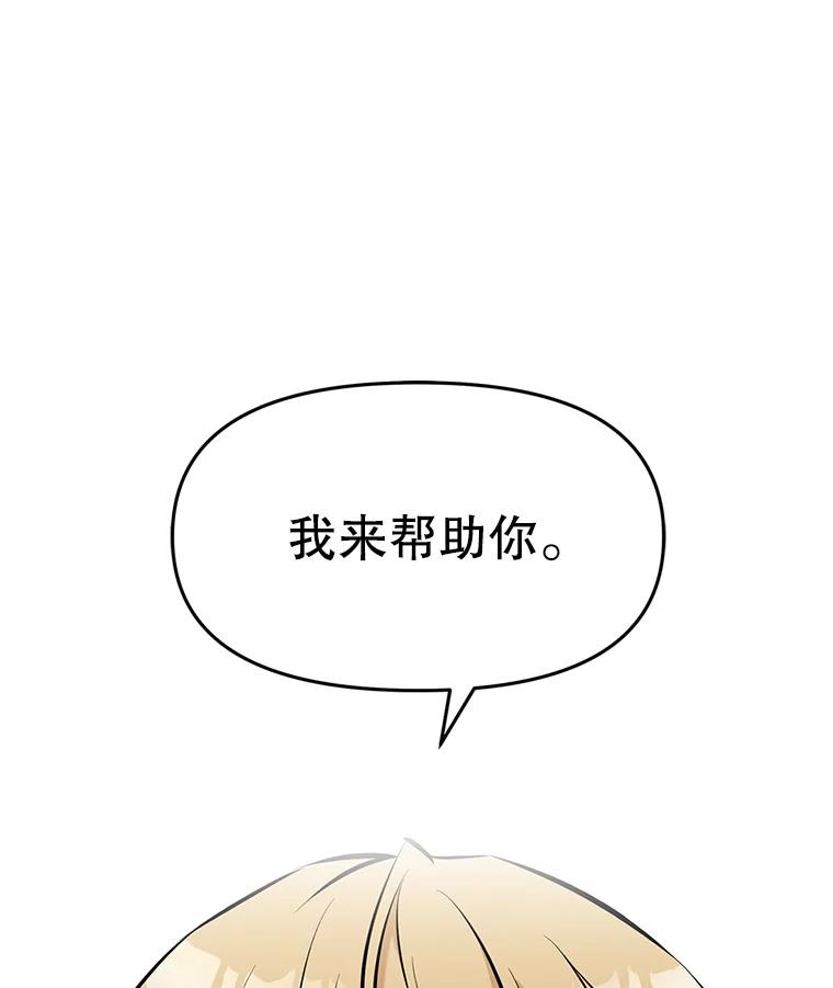 第251页