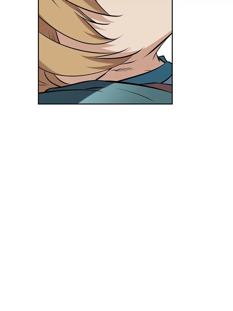 第202页