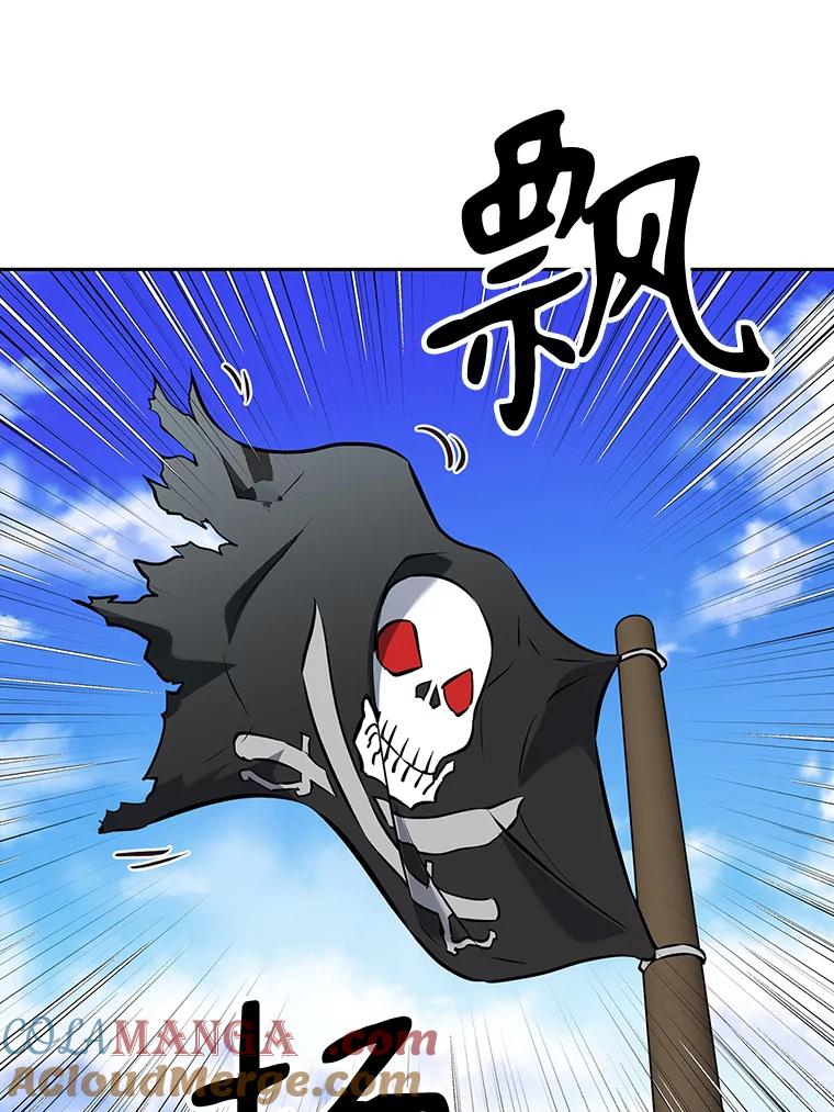 第205页