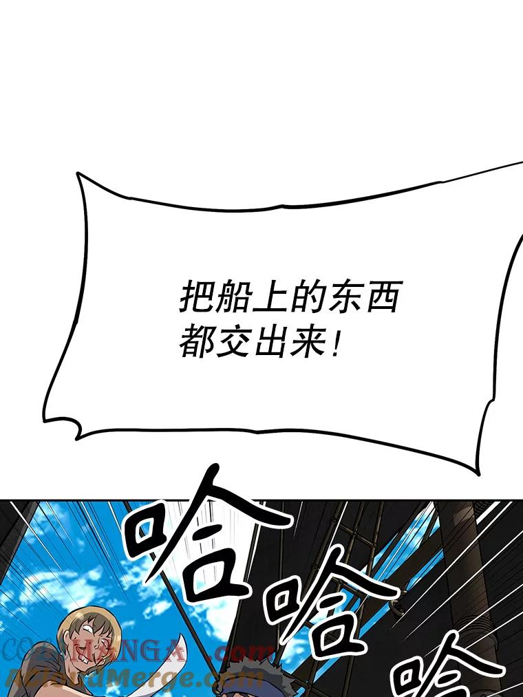 第209页