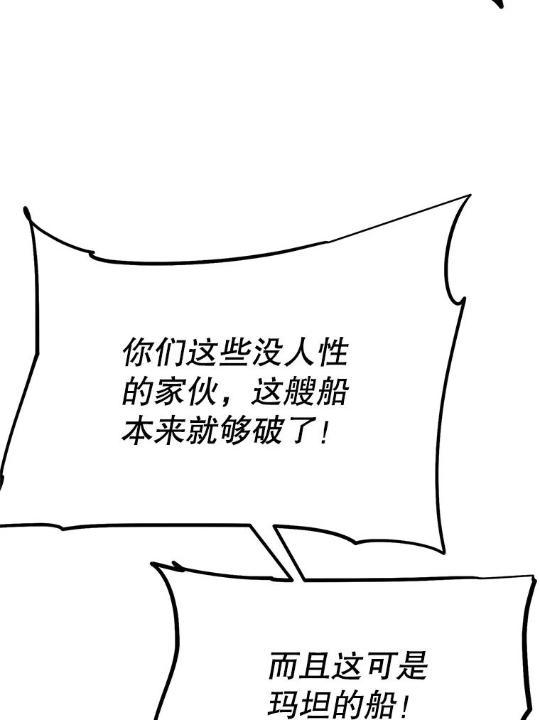 第211页