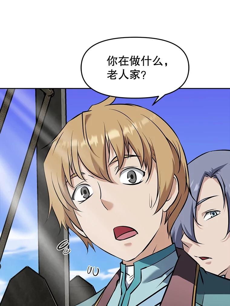 第214页