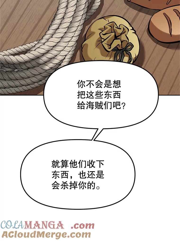 第217页