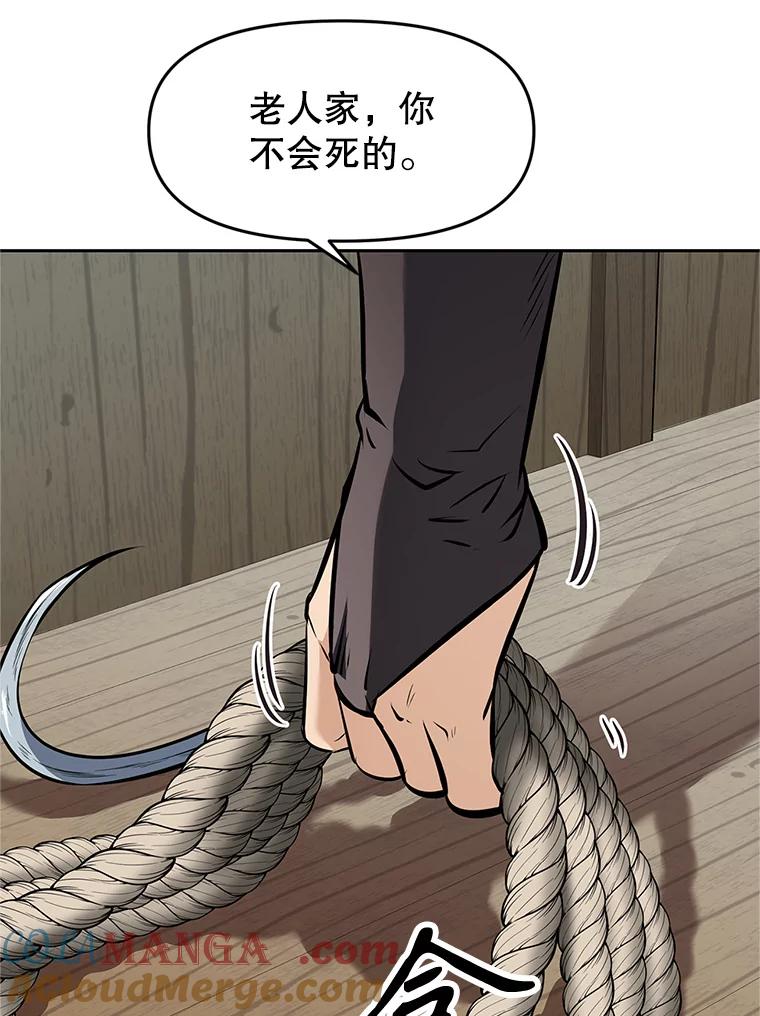 第221页