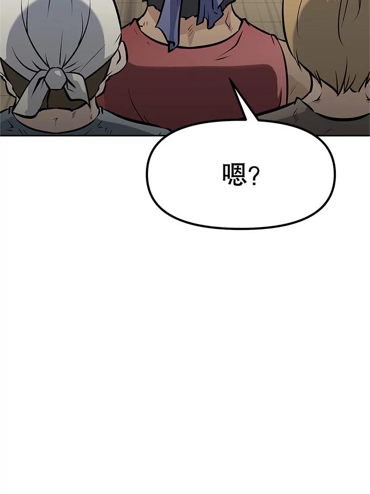 第224页
