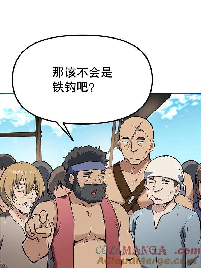 第225页