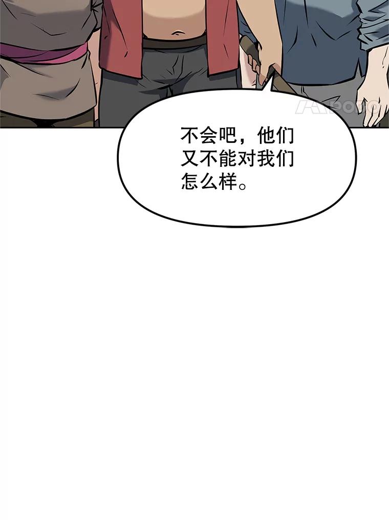 第226页