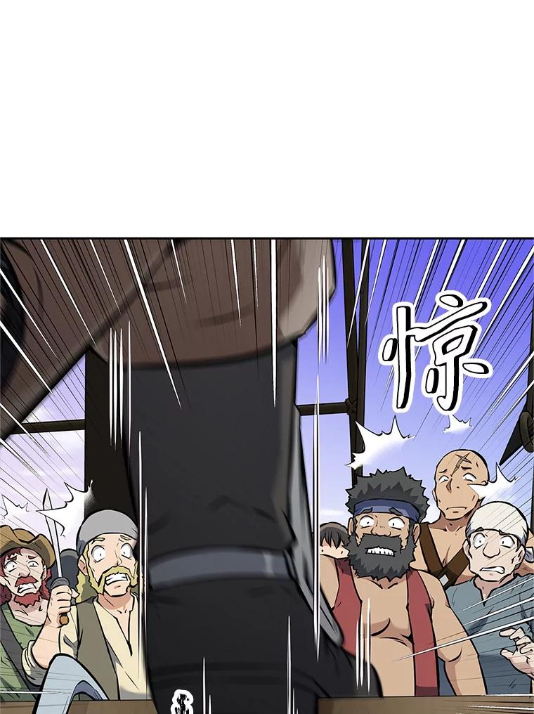 第227页